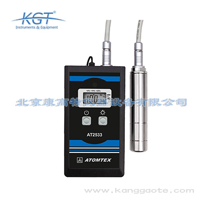 AT2533、AT2533/1水下劑量儀