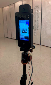 智能人臉識(shí)別測(cè)溫儀 FRT