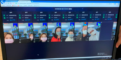 智能人臉識(shí)別測(cè)溫儀 FRT