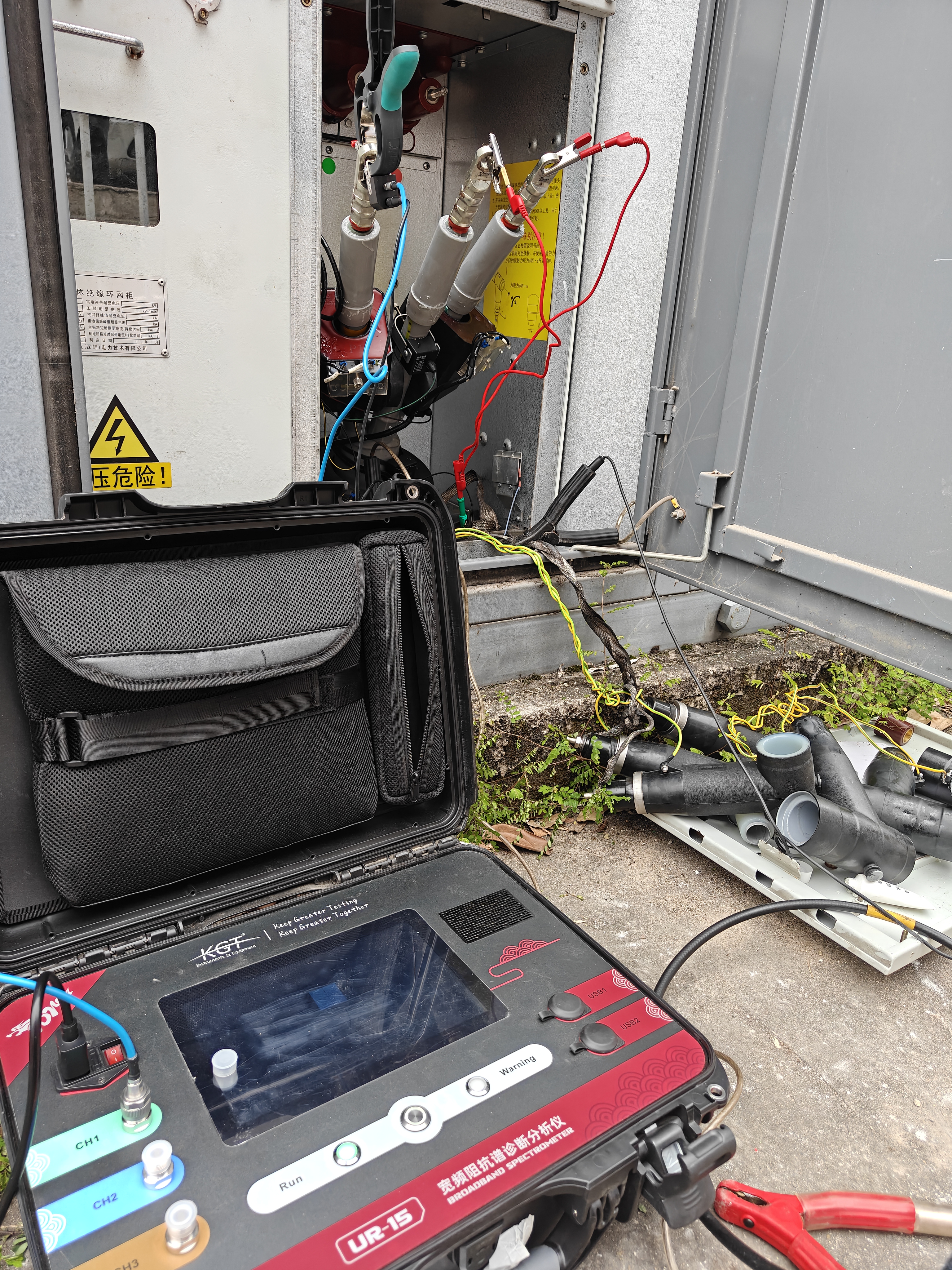 電纜故障定位儀