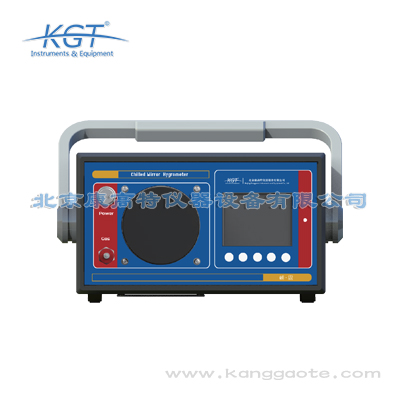 北京康高特 朝露精密智能露點儀