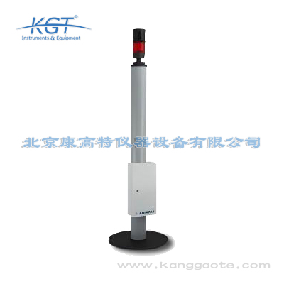 白俄羅斯ATOMTEX AT920P行人輻射監(jiān)測儀