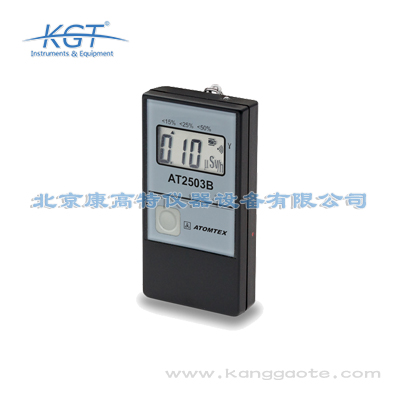 白俄羅斯ATOMTEX AT2503B、B/1、B/2個(gè)人劑量計(jì)
