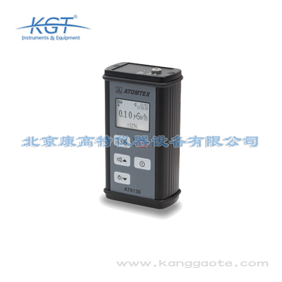 白俄羅斯ATOMTEX AT6130D輻射檢測儀