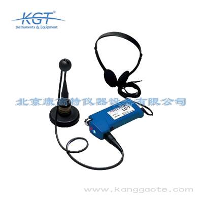 日本FUJI TECOM INC(富士) LD-7聽(tīng)漏儀