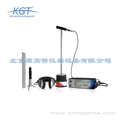 瑞士古曼特 AQUASCOPE 550聽漏儀 