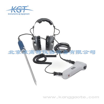 美國(guó)SubSurface FCS Lmic聽漏儀