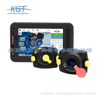 美國FLUKE ROTALIGN Touch EX高級(jí)激光軸對(duì)中儀