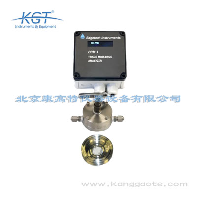 美國EdgeTech PPM1微量水分分析儀