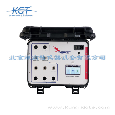 英國(guó)HIGHTEST CBSM斷路器模擬器