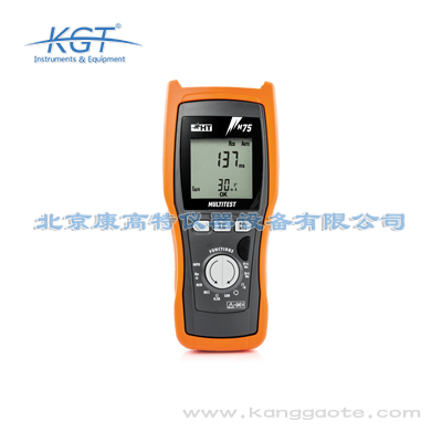 意大利HT M75/M75L手持萬用LAN網絡測試儀